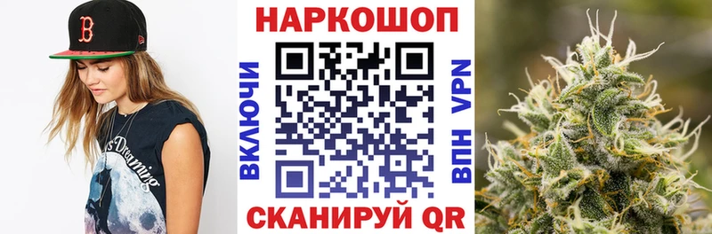 Какие есть наркотики Сасово ГАШИШ Кокаин Мефедрон СОЛЬ Канабис
