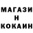 МЕТАДОН мёд jann claude