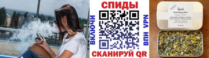 БУТИРАТ BDO  где продают   Сасово 
