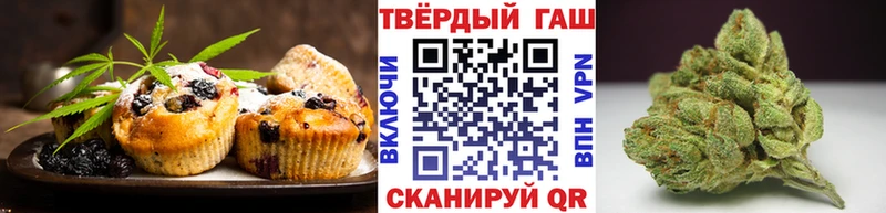 Cannafood марихуана  Сасово 