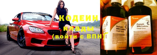 спиды Переславль-Залесский