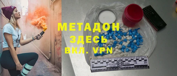 спиды Переславль-Залесский