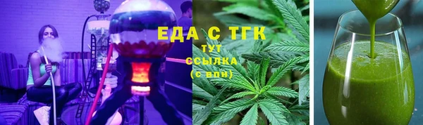 героин Пересвет