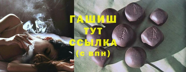 героин Пересвет