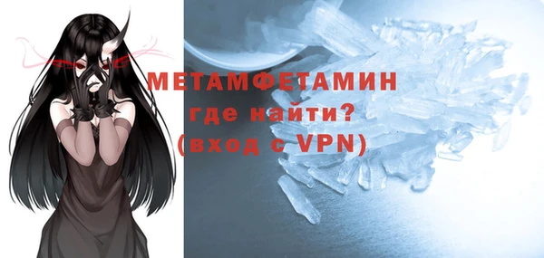 дживик Пестово