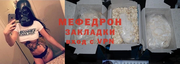 спиды Переславль-Залесский