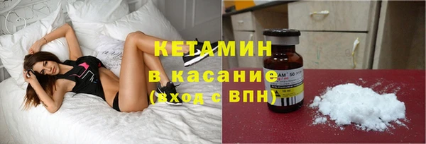спиды Переславль-Залесский