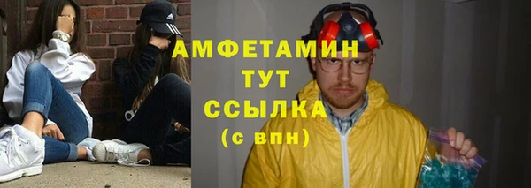 героин Пересвет