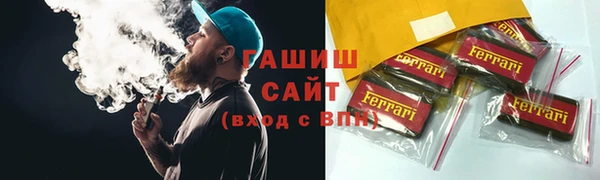 спиды Переславль-Залесский