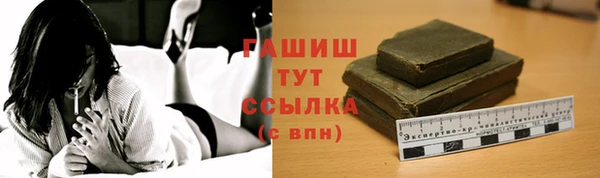 спиды Переславль-Залесский