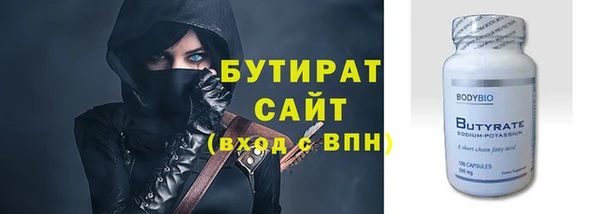 дживик Пестово