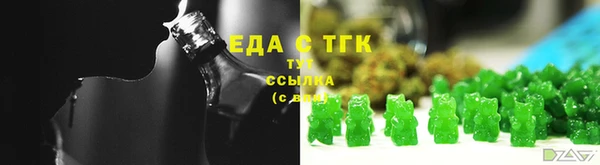 дживик Пестово