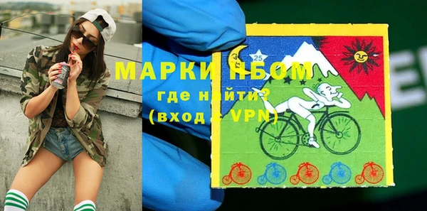 спиды Переславль-Залесский