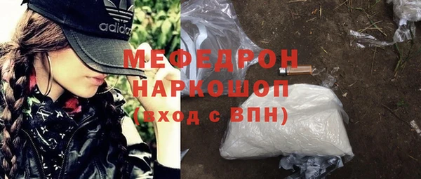 спиды Переславль-Залесский
