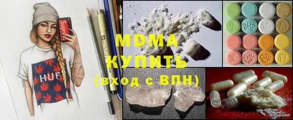 спиды Переславль-Залесский