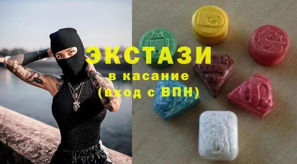 дживик Пестово