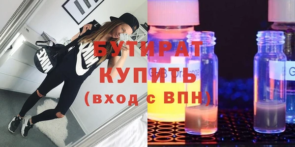 дживик Пестово