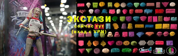 дживик Пестово
