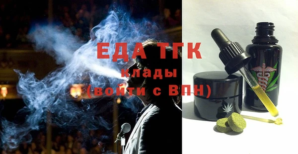 спиды Переславль-Залесский