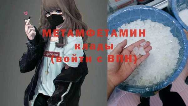 дживик Пестово