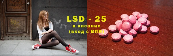 дживик Пестово