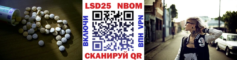 дарнет шоп  Сасово  LSD-25 экстази ecstasy 