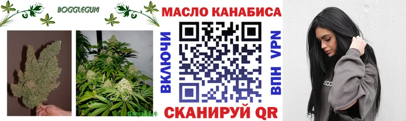ТГК вейп с тгк  что такое наркотик  Сасово 