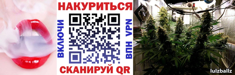 OMG ССЫЛКА  Сасово  МАРИХУАНА VHQ 